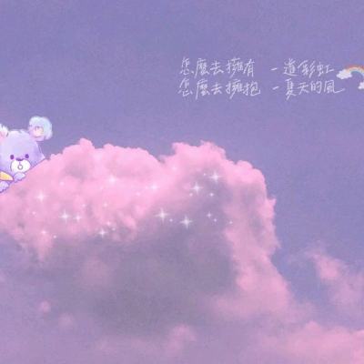 三合一大天使游戏下载
